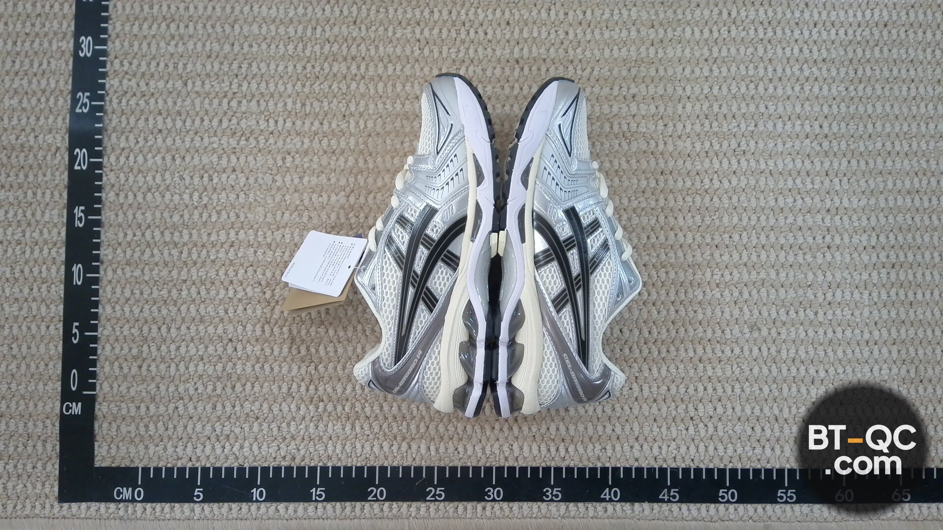 ASICS GEL-Kayano 14 QC