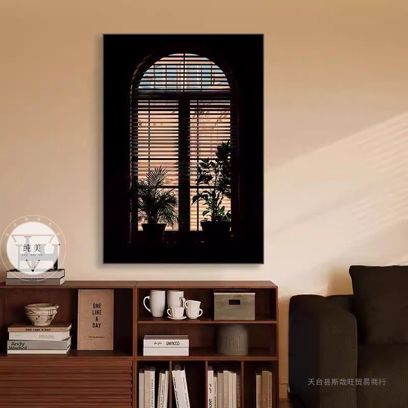 Fake Window Light and Shadow Plant Decorative Painting, Vintage Style Living Room Dining Room Wall Art, Entryway Cabinet Tabletop Painting, Wall Mural