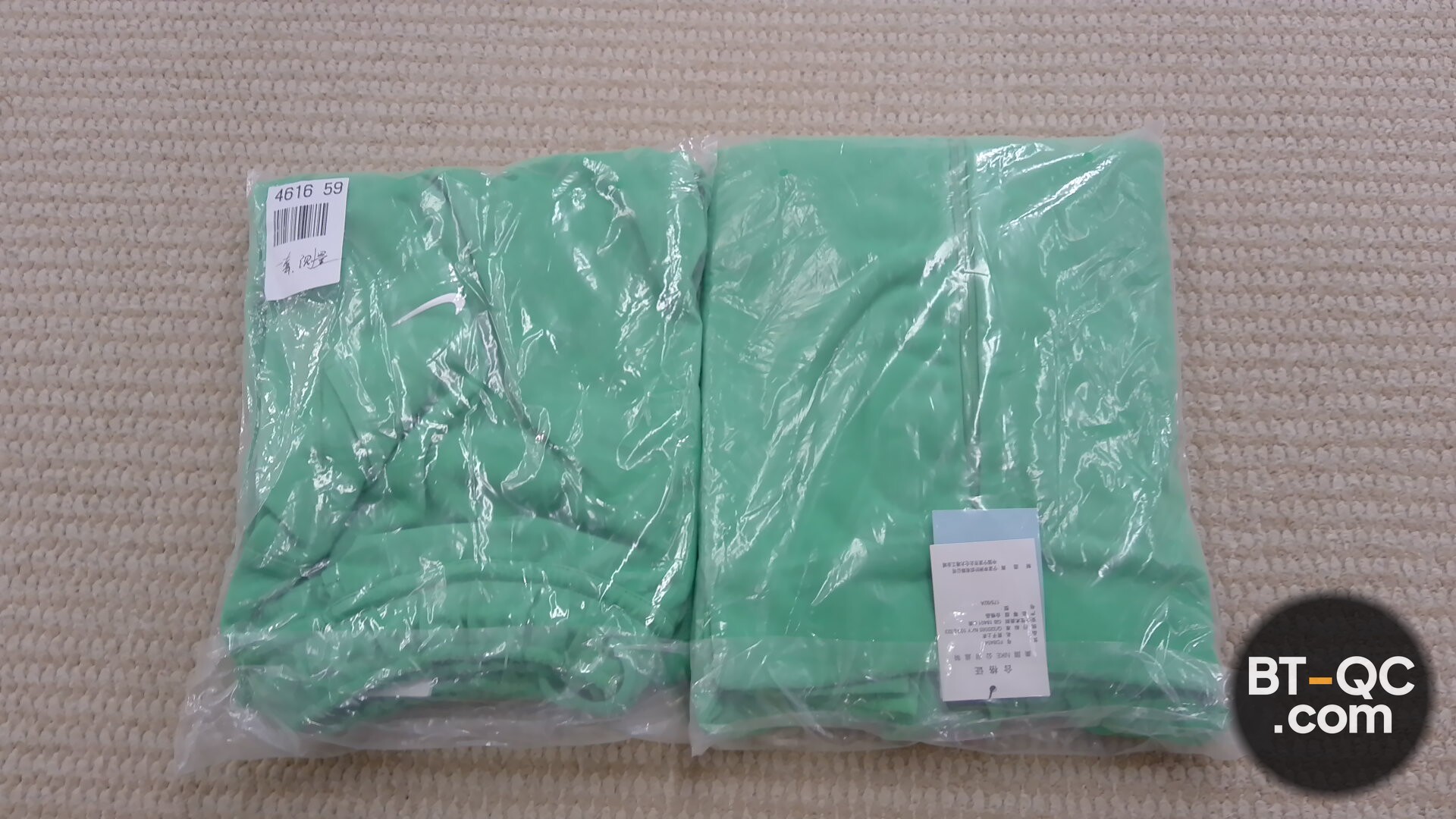 Nike Tracksuits QC