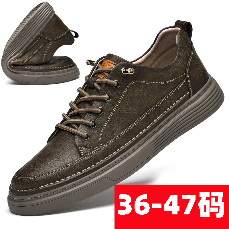 Men's Large Size 45 Breathable Casual Shoes 46 Board Shoes 47 Vintage Small Size 36 Hand-stitched 37 Breathable Leather Shoes 38