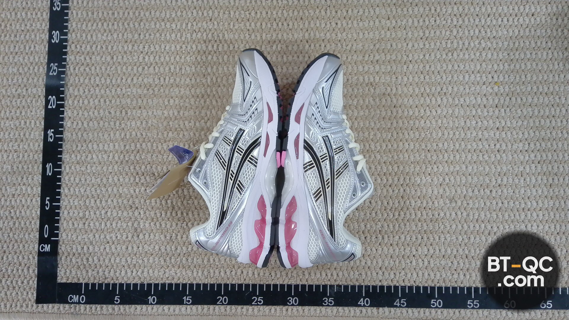 YSS Gel- K-a *ya* no  14 QC