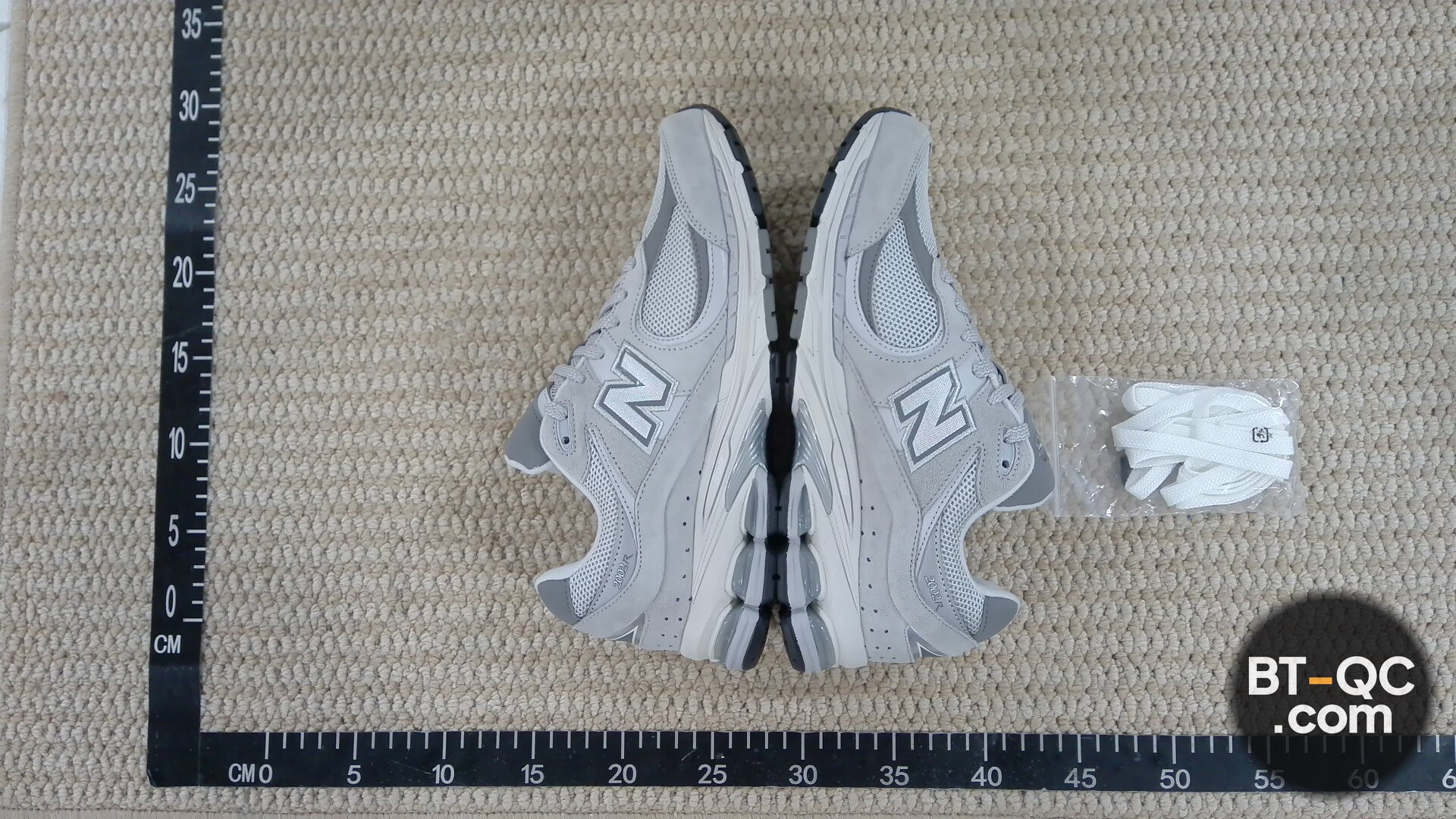 New Balance 2002R Sneakers QC