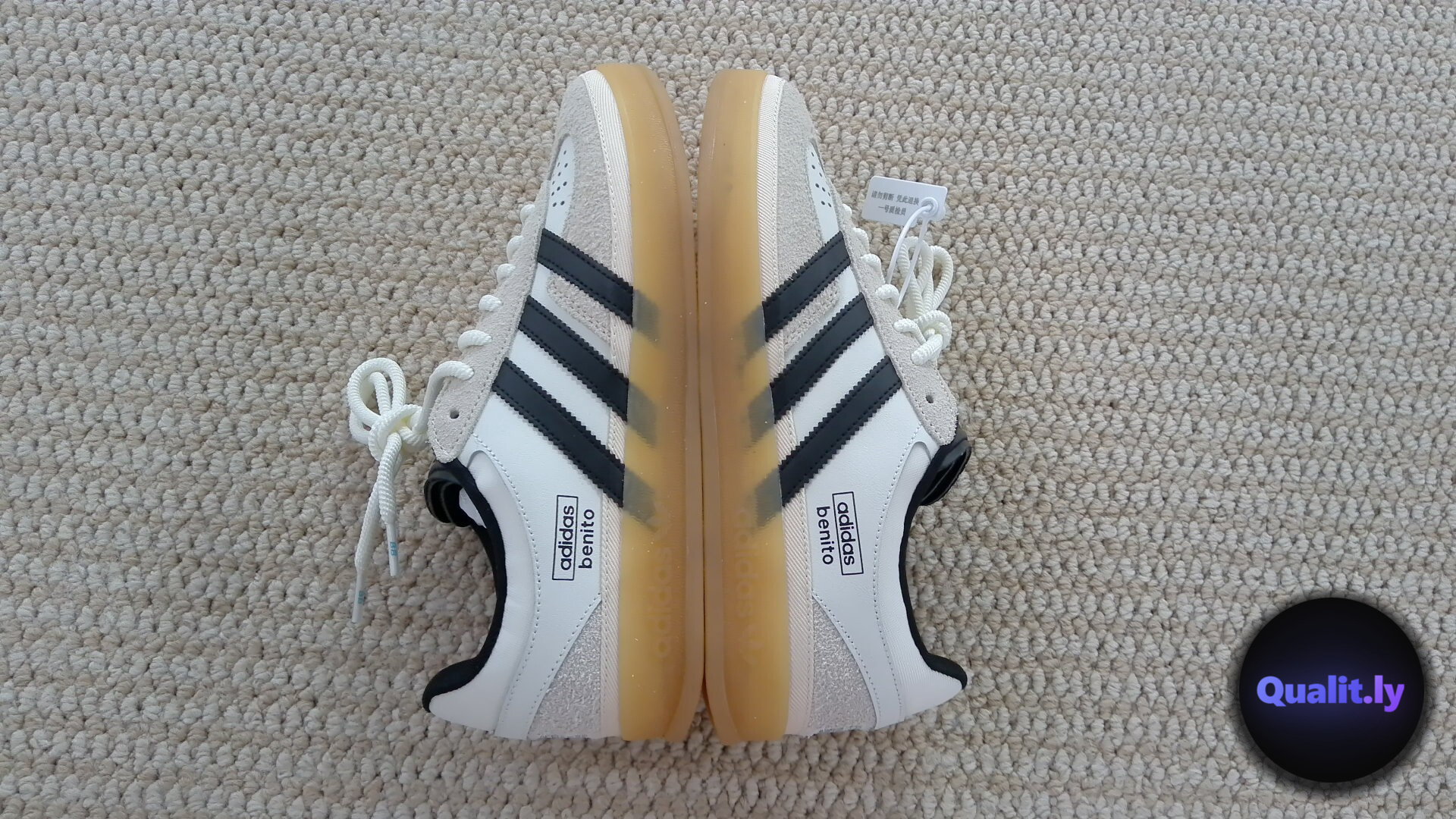 Adidas Benito Sneakers QC
