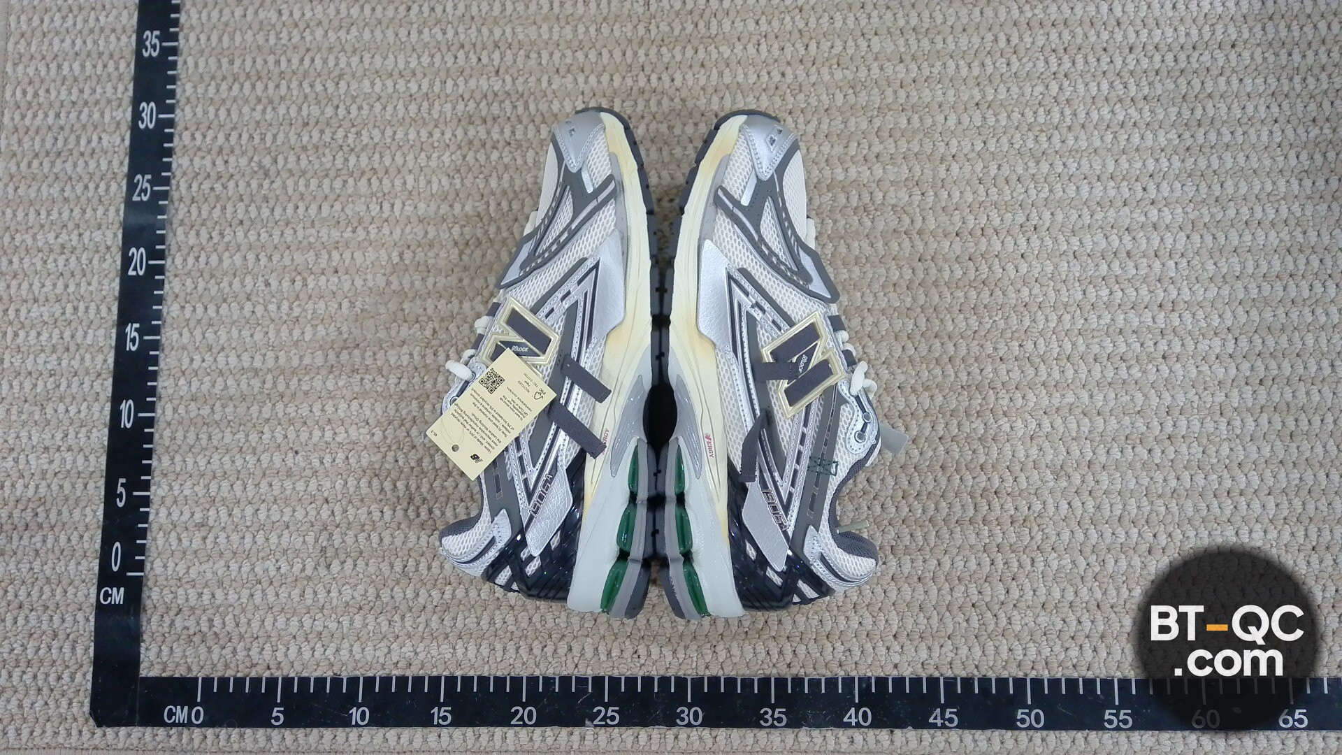 New Balance M1906AD Sneakers QC
