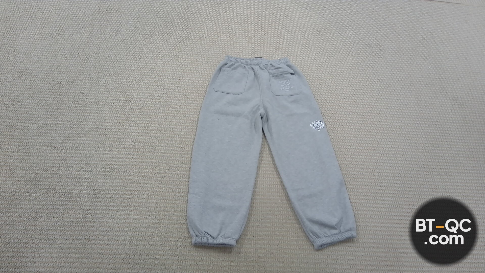 alwaysdowhatyoushoulddo Pants QC