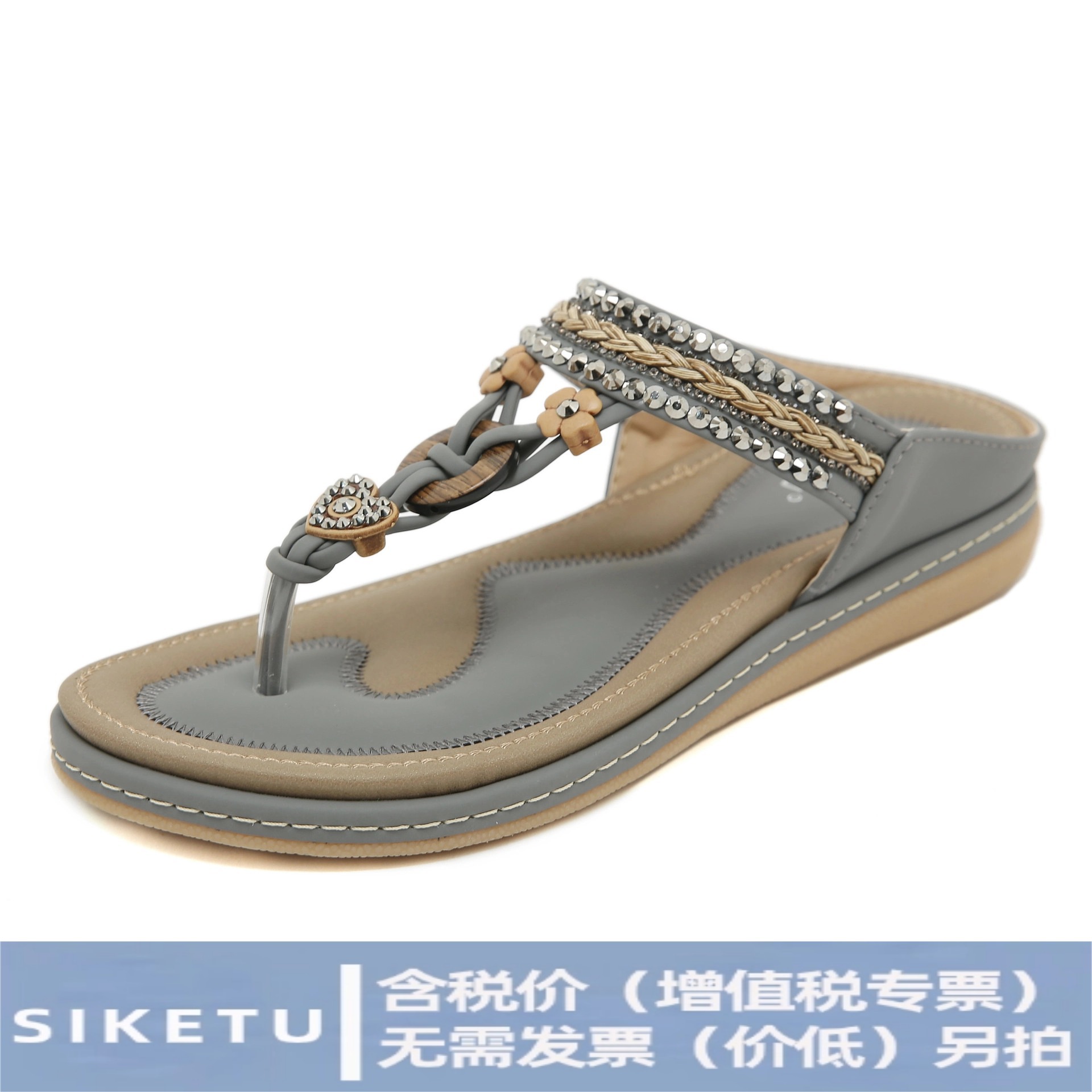 923-4 Spring/Summer 2026 New Lightweight and Comfortable Flat Sandals for Women, Casual and Fashionable Beach Sandals in Large Sizes