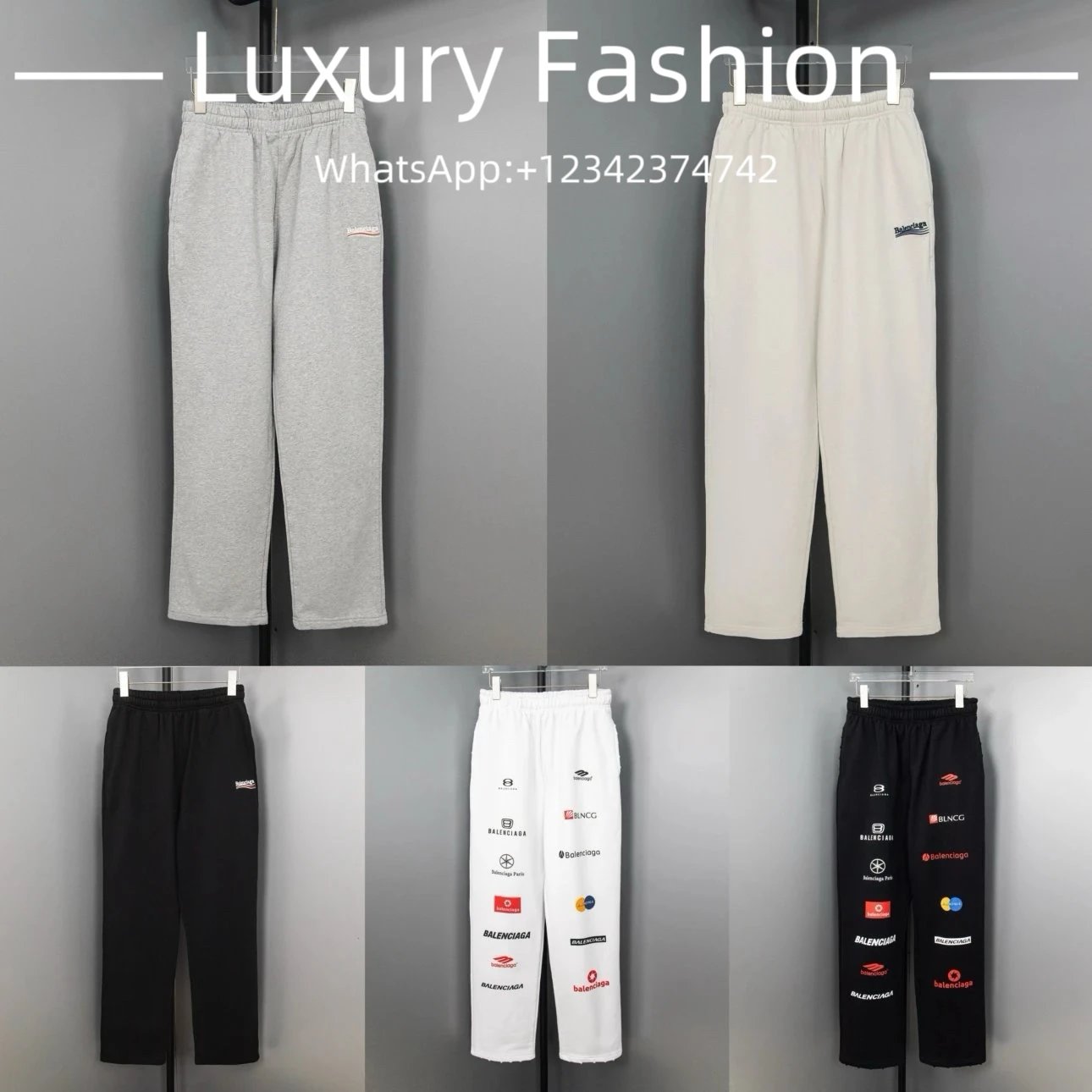 Balenciaga Sweatpants