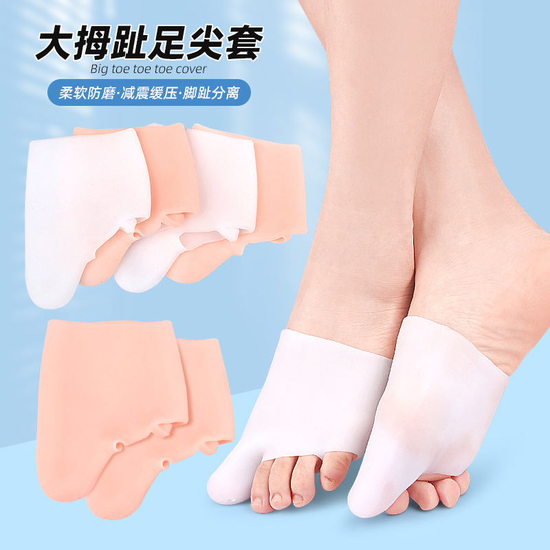 Big foot thumb toe valgus correction toe splitter toe separator care forefoot sleeve women's foot tip