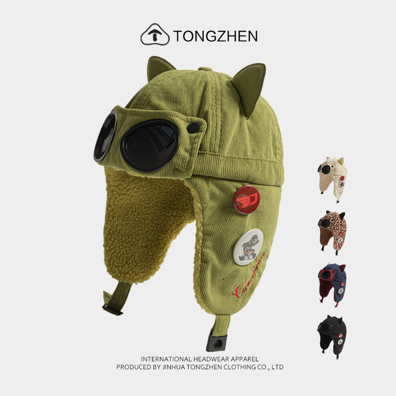 Winter Cute Sunglasses Aviator Hat Women's Korean-style Cat Ear fleece-lined Thickened Ski Ear Hat All-match Lei Feng Hat