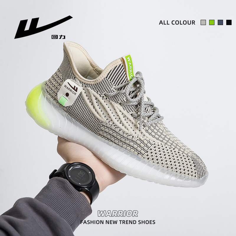 Warrior Brand Casual Simple Fashion Breathable Men's Shoes Versatile Comfortable Lightweight Sneakers New Spring and Autumn Mesh Shoes