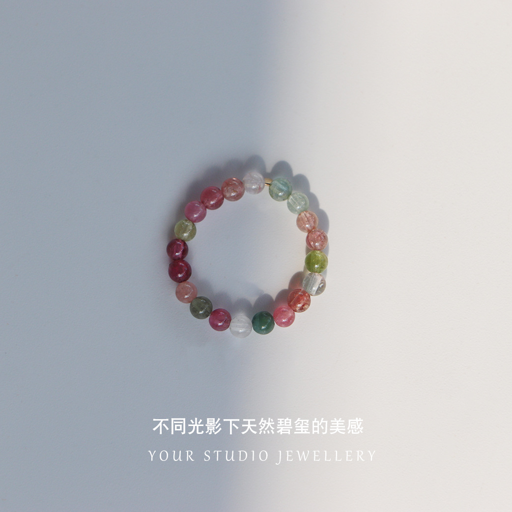 Badu Extremely Fine 3mm Mini Natural Rainbow Tourmaline Ring Homemade Stacked Texture Transfer Blessing Good Luck