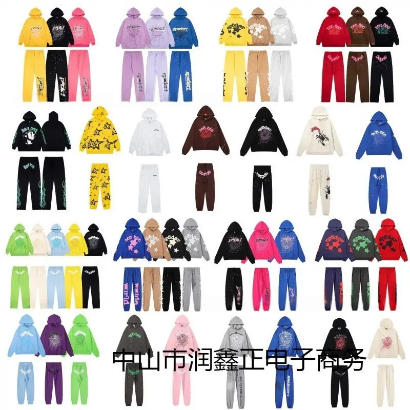 555555 beauty tide Young Thug with Sp5der Hoodie foam letters men's and women's hooded sweater