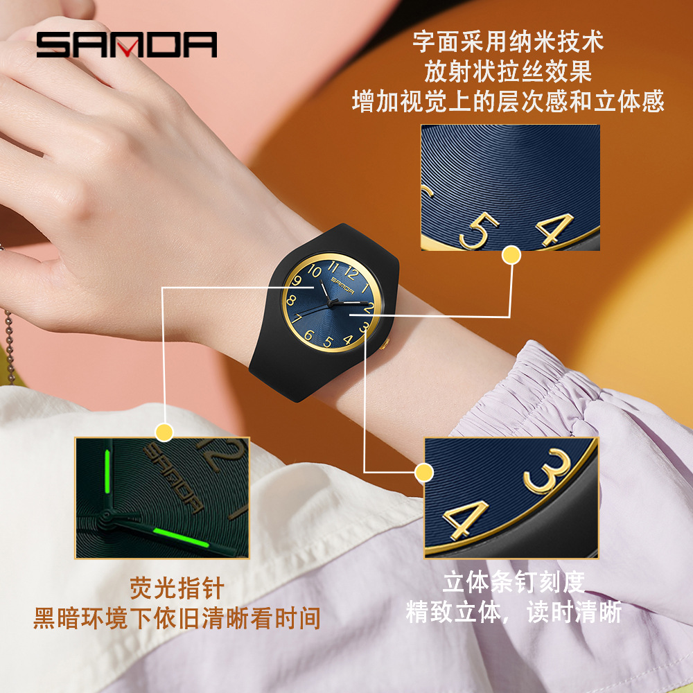 Sanda's Best-Selling Casual Sports Watch for Men and Women, Fashionable, Simple and Versatile Quartz Watch, Jelly Silicone Band Student Watch