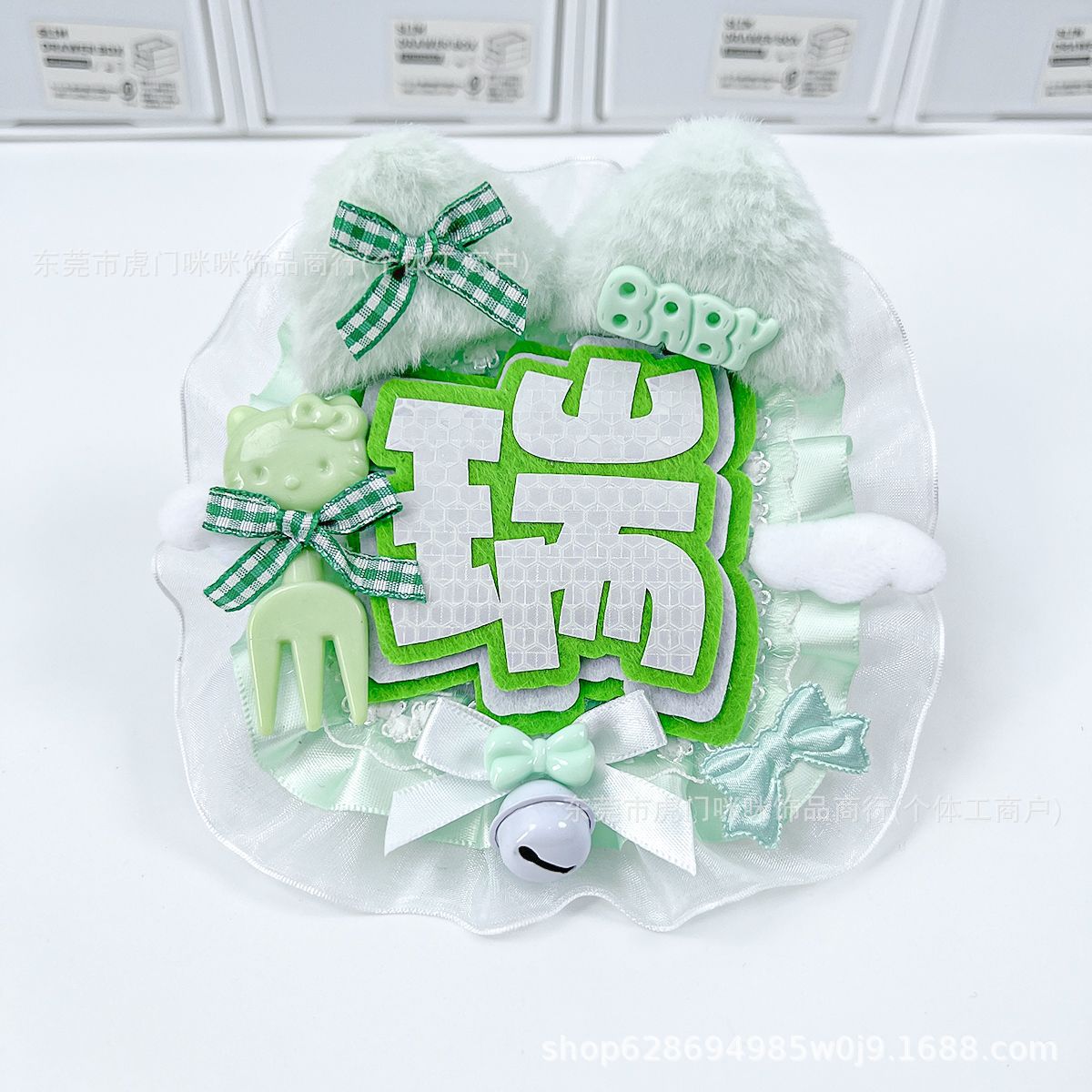 Celebrity Fan Color Brand Name Original Handmade Non-Woven Fabric Finished Mini Plush Creative Backpack Pendant Concert