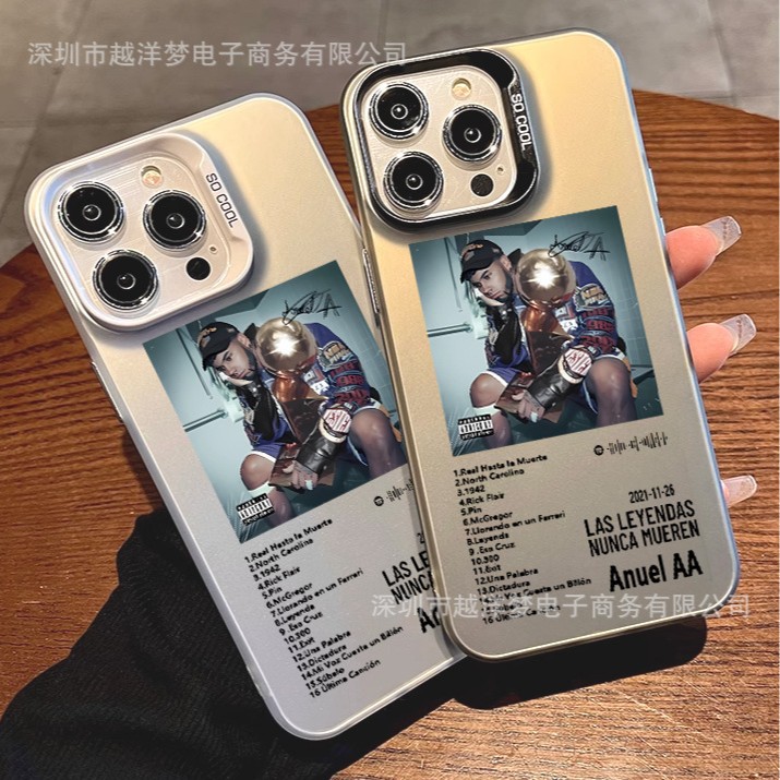 Cross-Border Singer Iphone17Pro Mobile Phone Case 16/15/14/13 Laser Case 12 Apple 11Xsmax