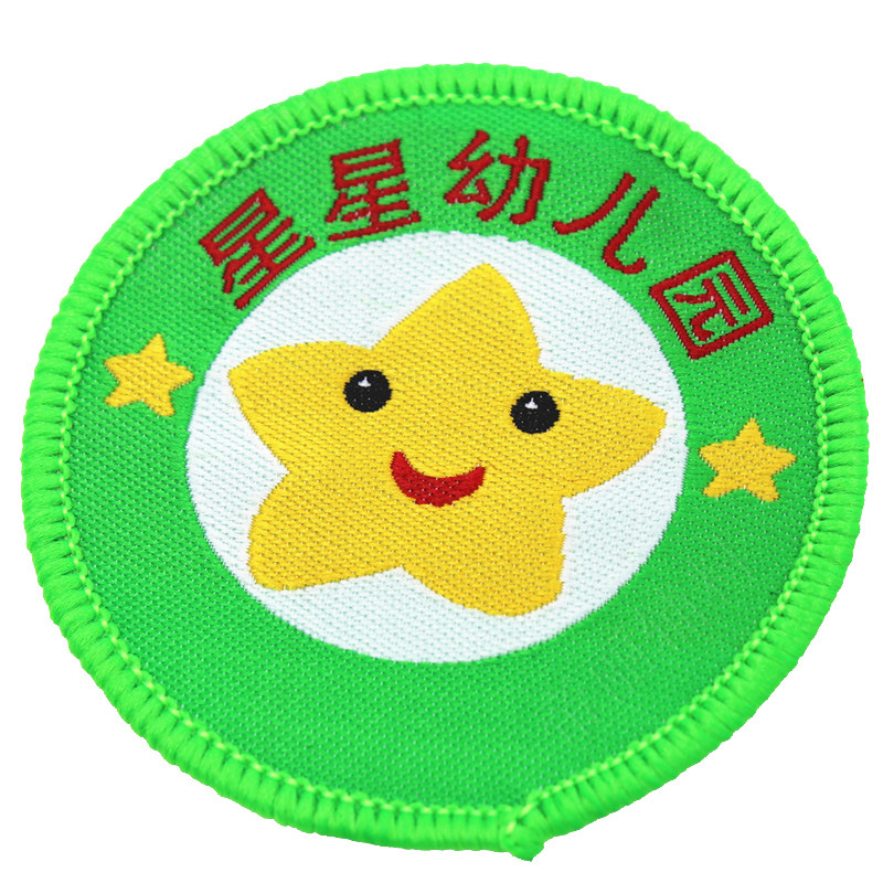 Factory Custom Kindergarten School Uniform Garden Logo Middle School Primary School Uniform Logo School Logo Embroidered Badge Armband