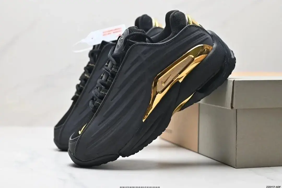 Nike Air Max Plus Black Gold