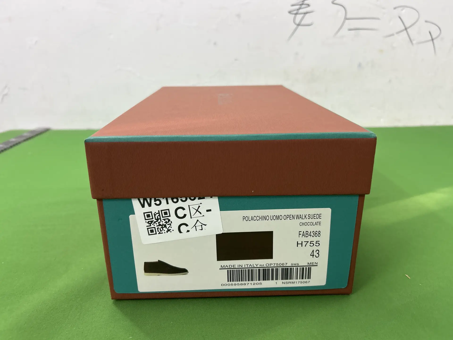POLACCHINO UOMO OPEN WALK SUEDE CHOCOLATE