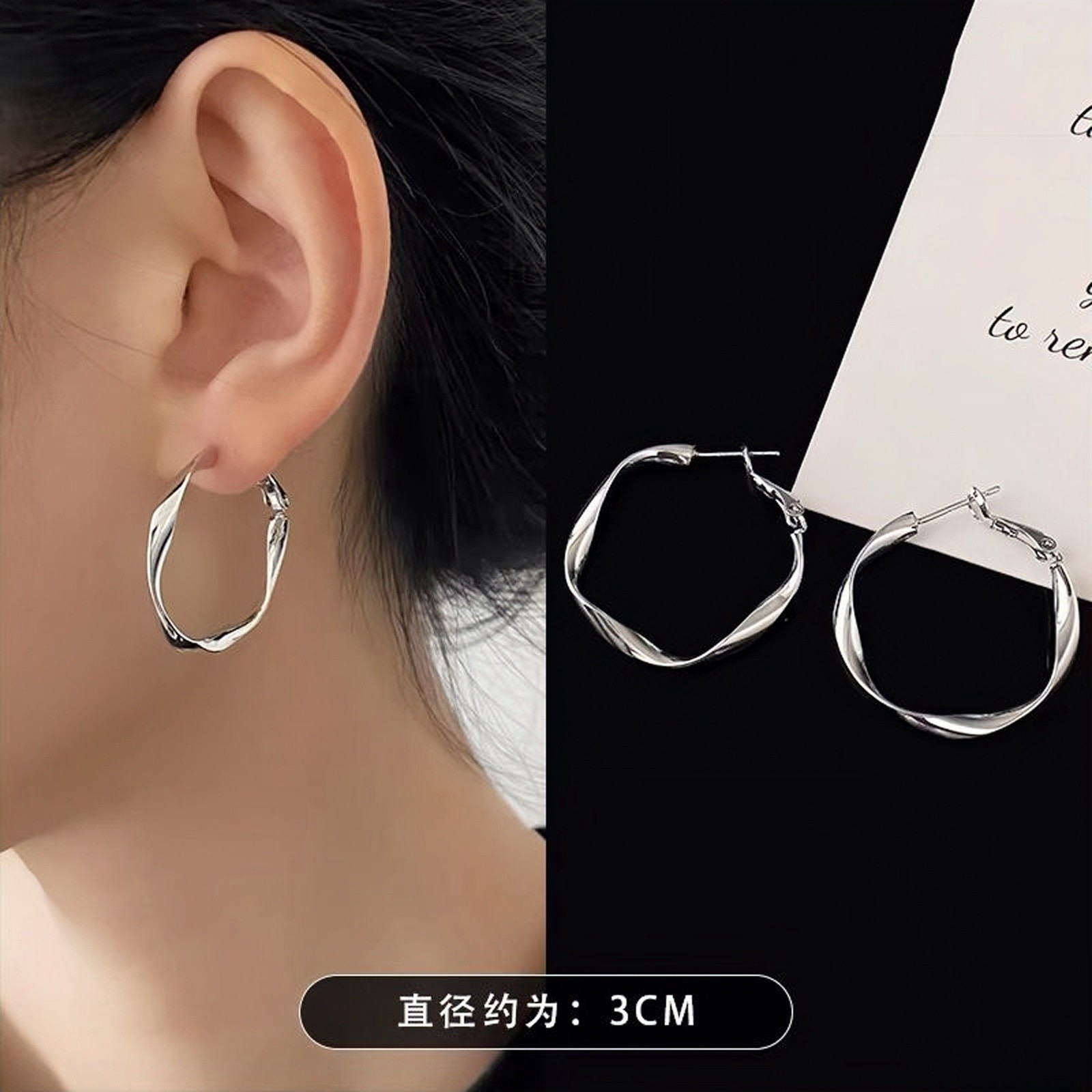 Big Ear Ring Earrings Women's 2023 New Trendy Niche Design High-end Light Luxury Circle Earrings 2024 Explosions