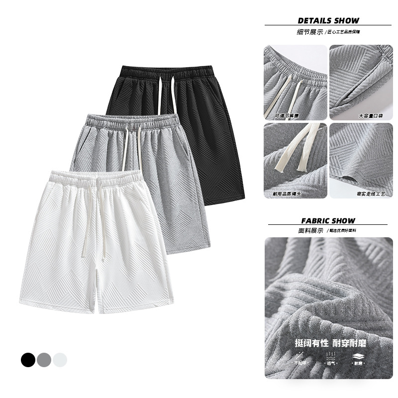 Jianheng Sports Quick-Dry Shorts for Men, Summer Thin Fitness Jacquard Drawstring Pants, Men's American-Style Four or Five-Point Beach Shorts