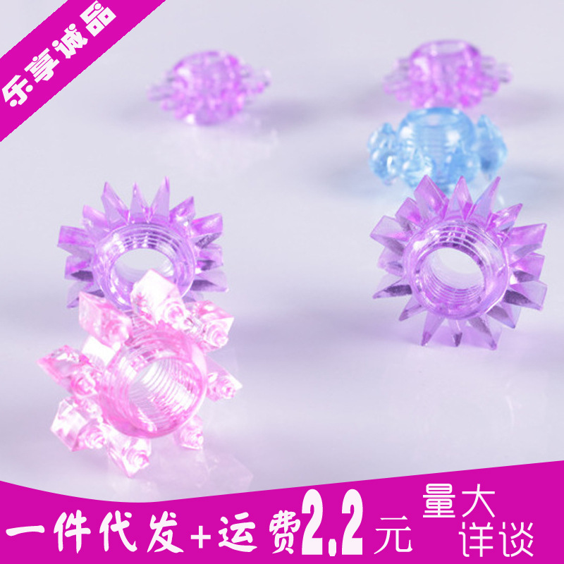 Sunflower male solid essence ring adult sex products penis ring generation hair Sun ring one piece wholesale generation hair