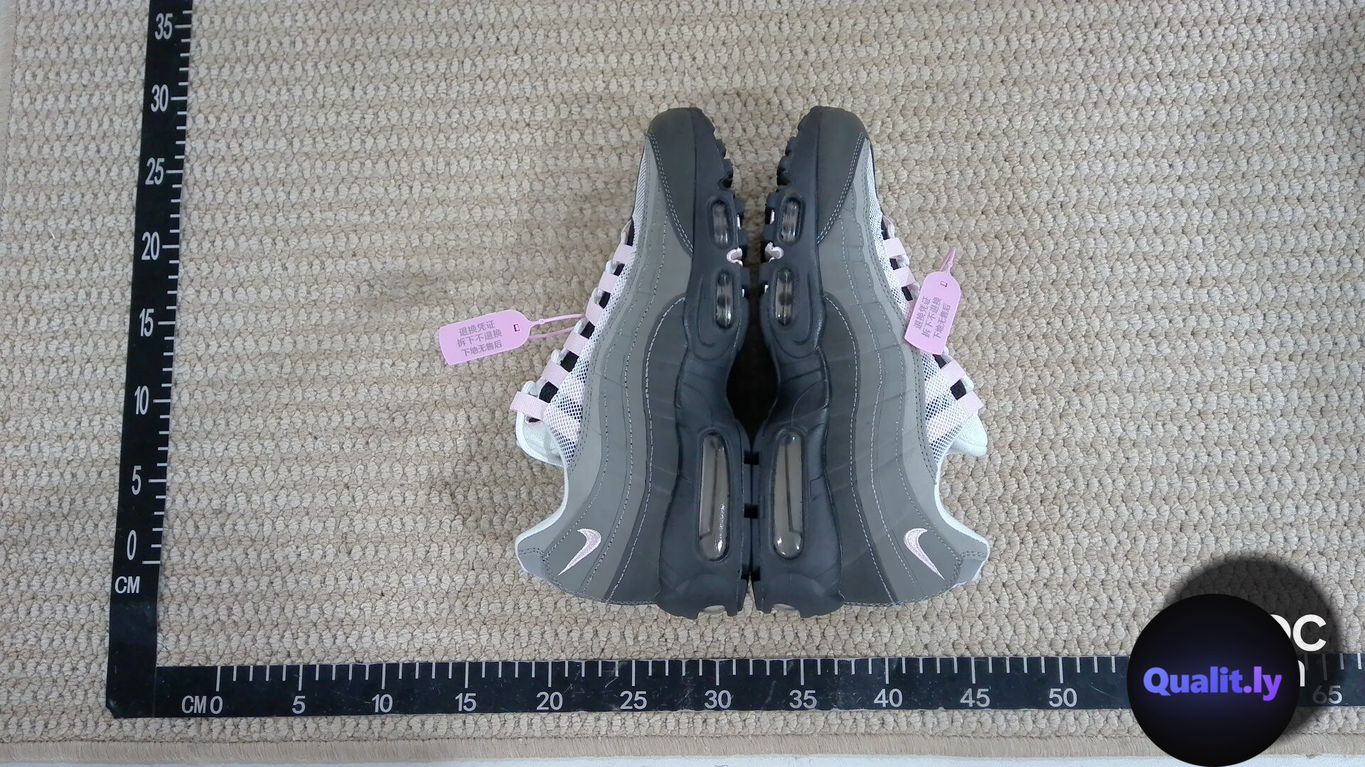 Nike Air Max 95 Sneakers QC