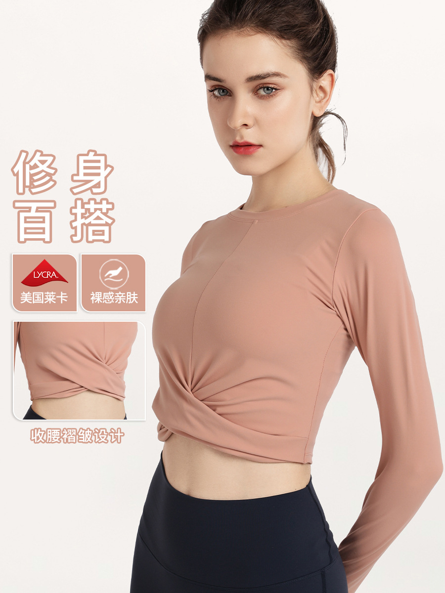 European and American Yoga Clothing Sports T-shirt Women's Autumn Short Long-sleeved Crop Top Quick-drying Running Casual Tight Fitness Clothes