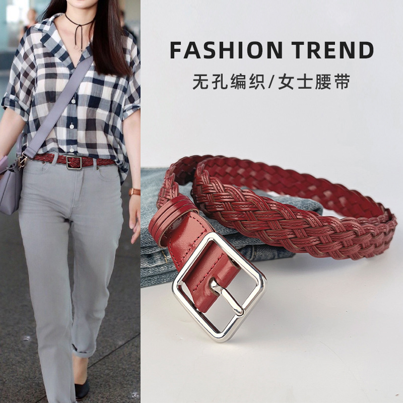 Hand-Woven Vintage All-Match Women's Belt with Casual Pants Jeans Short Skirt Punch-Free Belt Cross-Border Hair