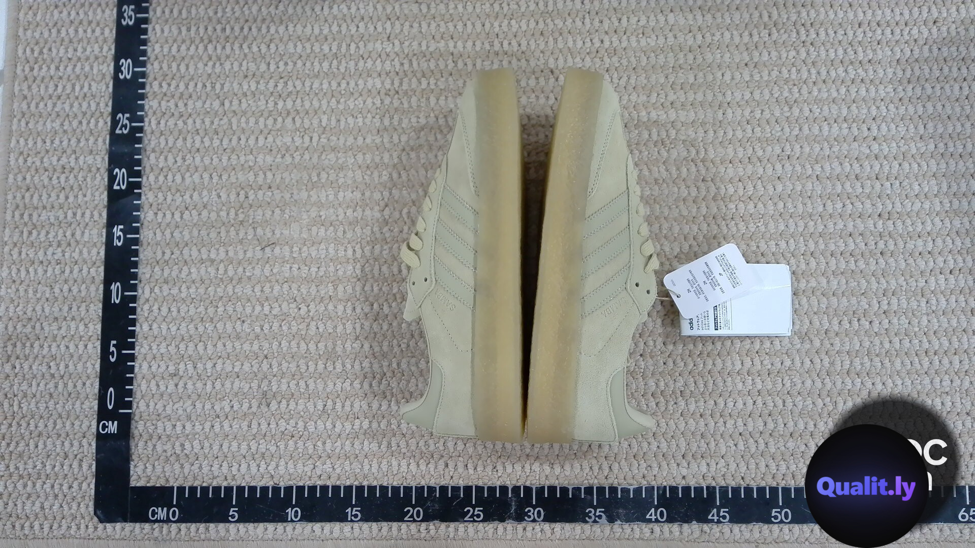 Adidas Gazelle Sneakers QC