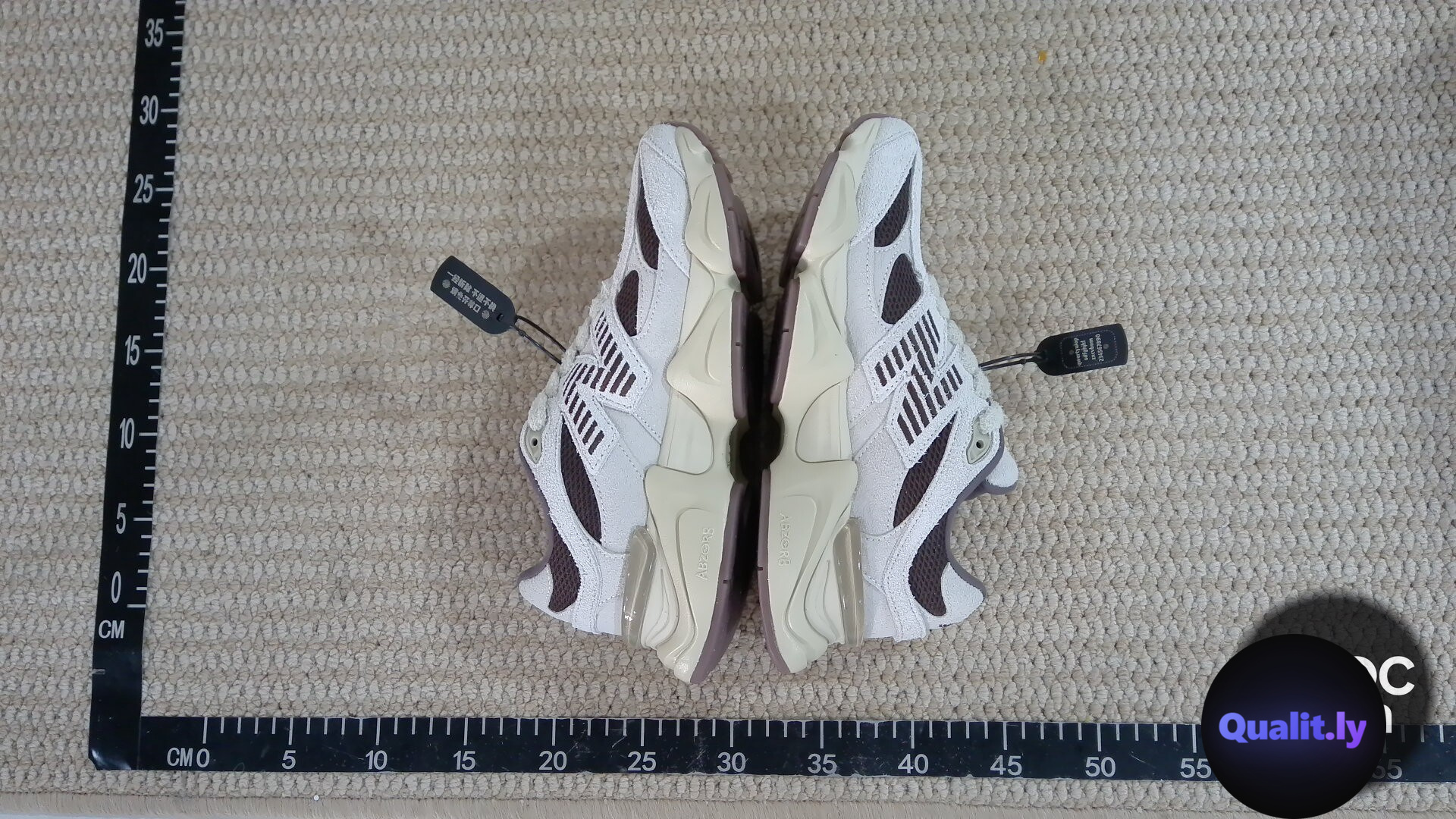 New Balance Sneakers QC