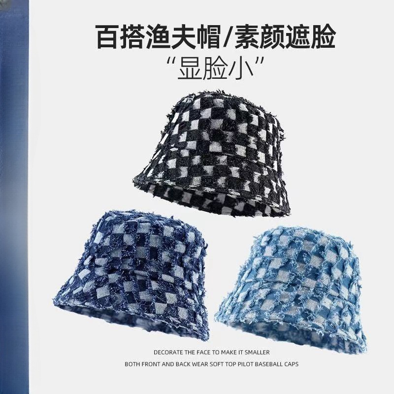 New Vintage Fisherman's Hat Sunscreen Sunshade Hat Washed Denim All-match Checkboard Bucket Cap Face Showing Little Girl