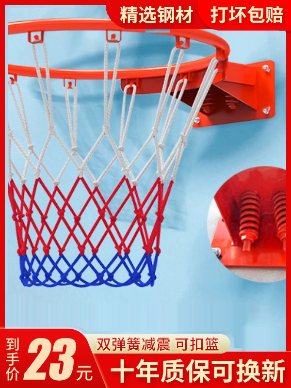Basketball Hoop Stand, Hanging Type, Outdoor Spring-Loaded, Children's Basketball Hoop, Home Use, Solid, Adult, No-Drill Installation, Basketball Shooting Frame