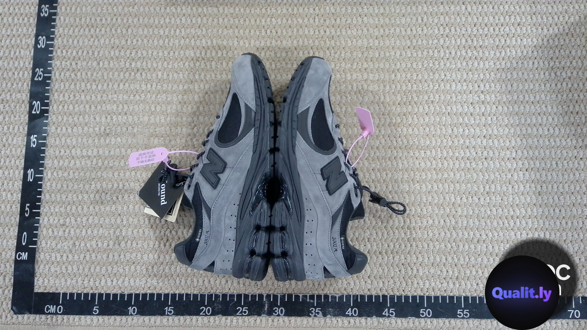 New Balance Sneakers QC