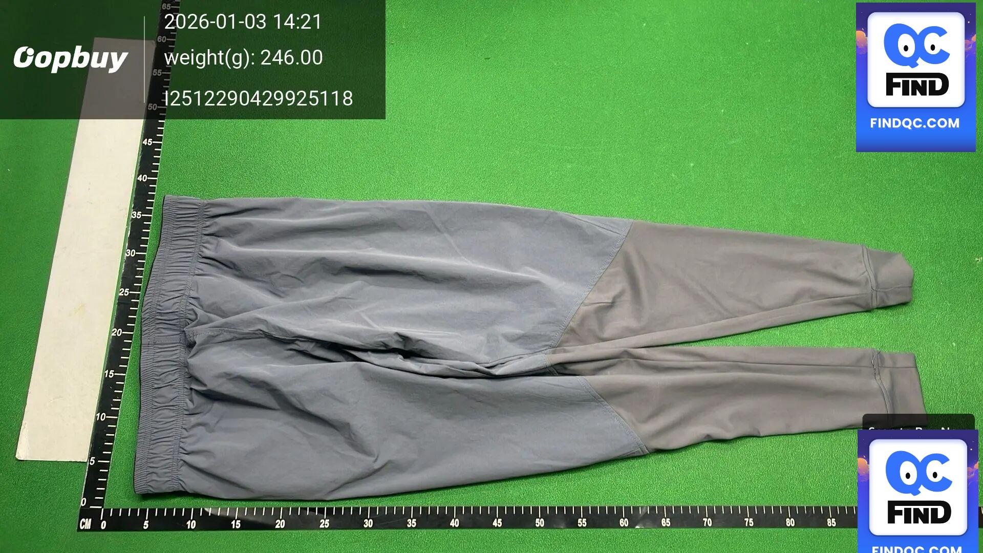 Nike Tracksuit QC