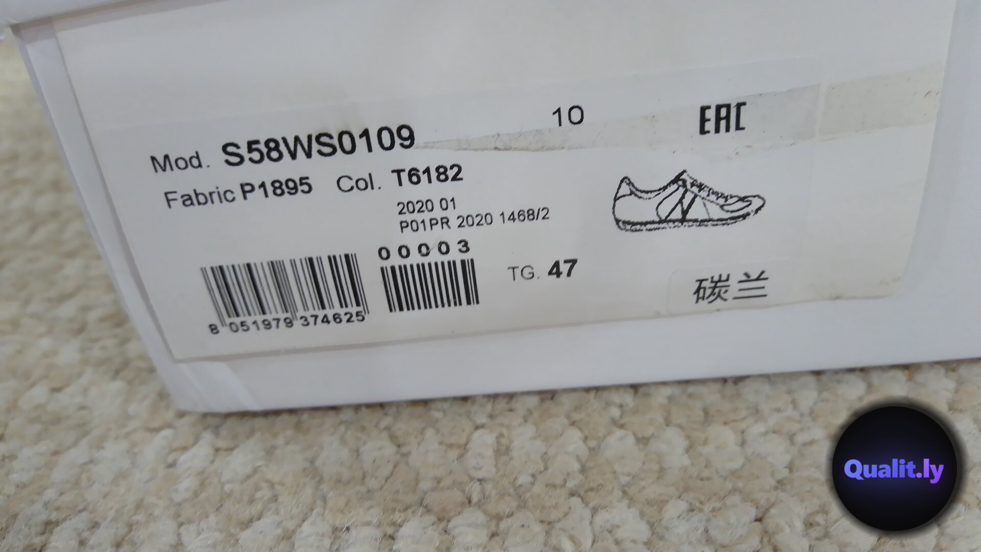 Maison Margiela Shoes QC