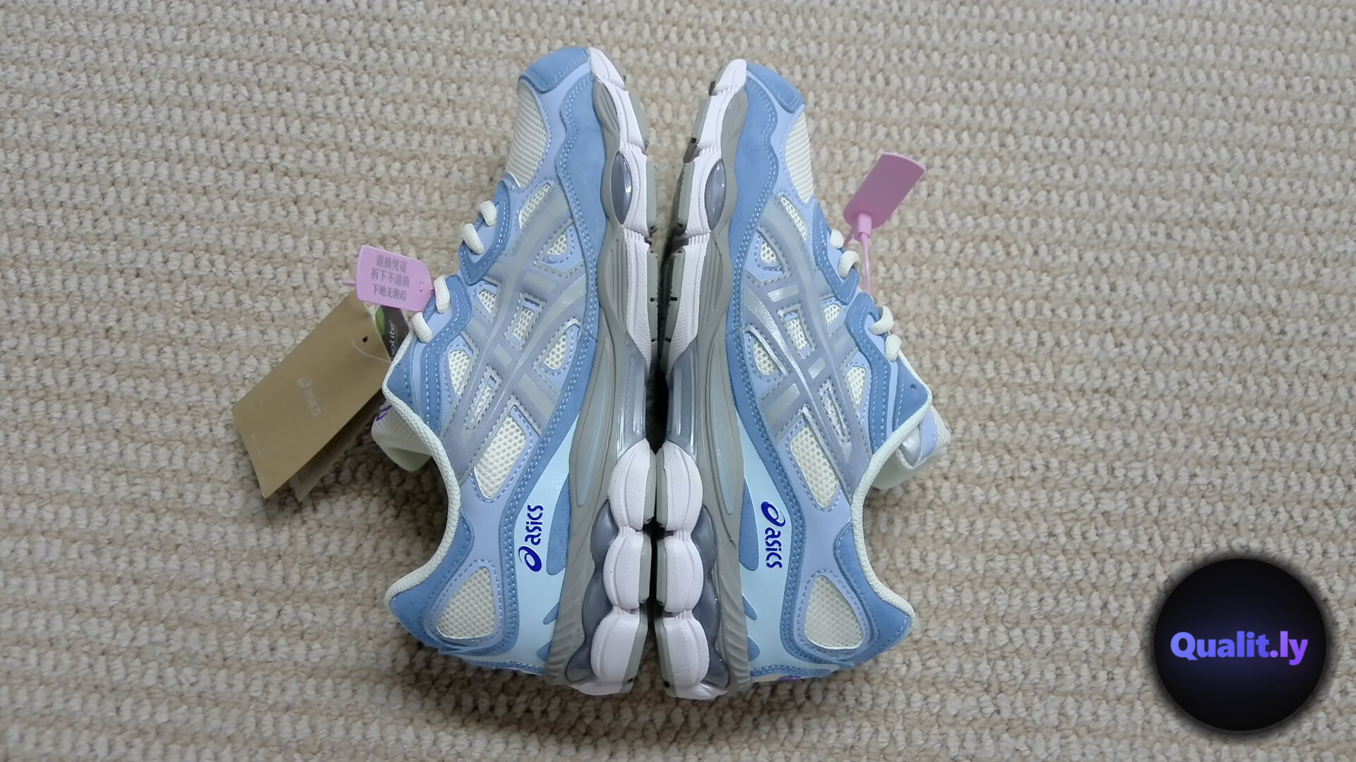 Asics Sneakers QC