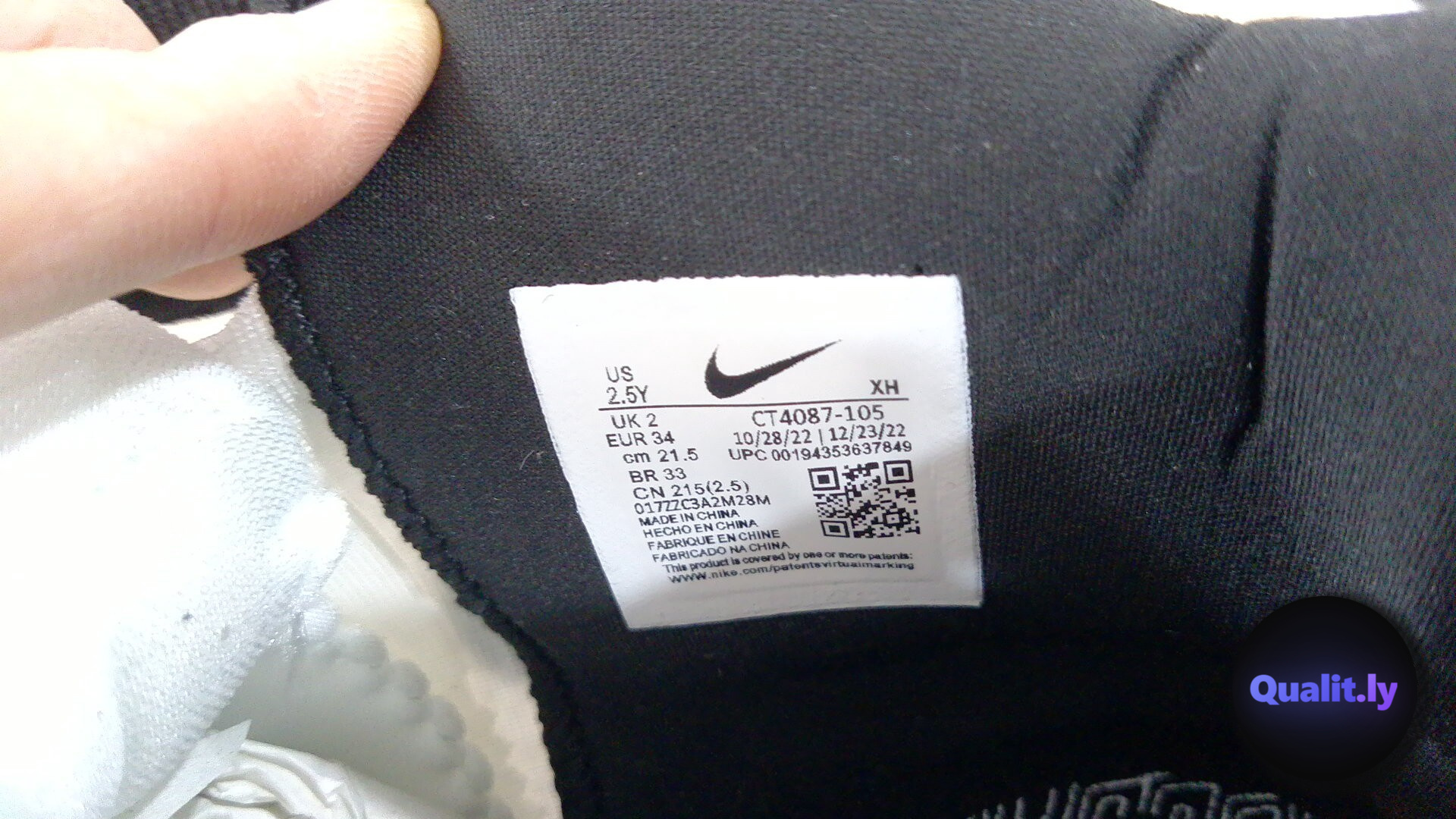 Nike Sneakers QC