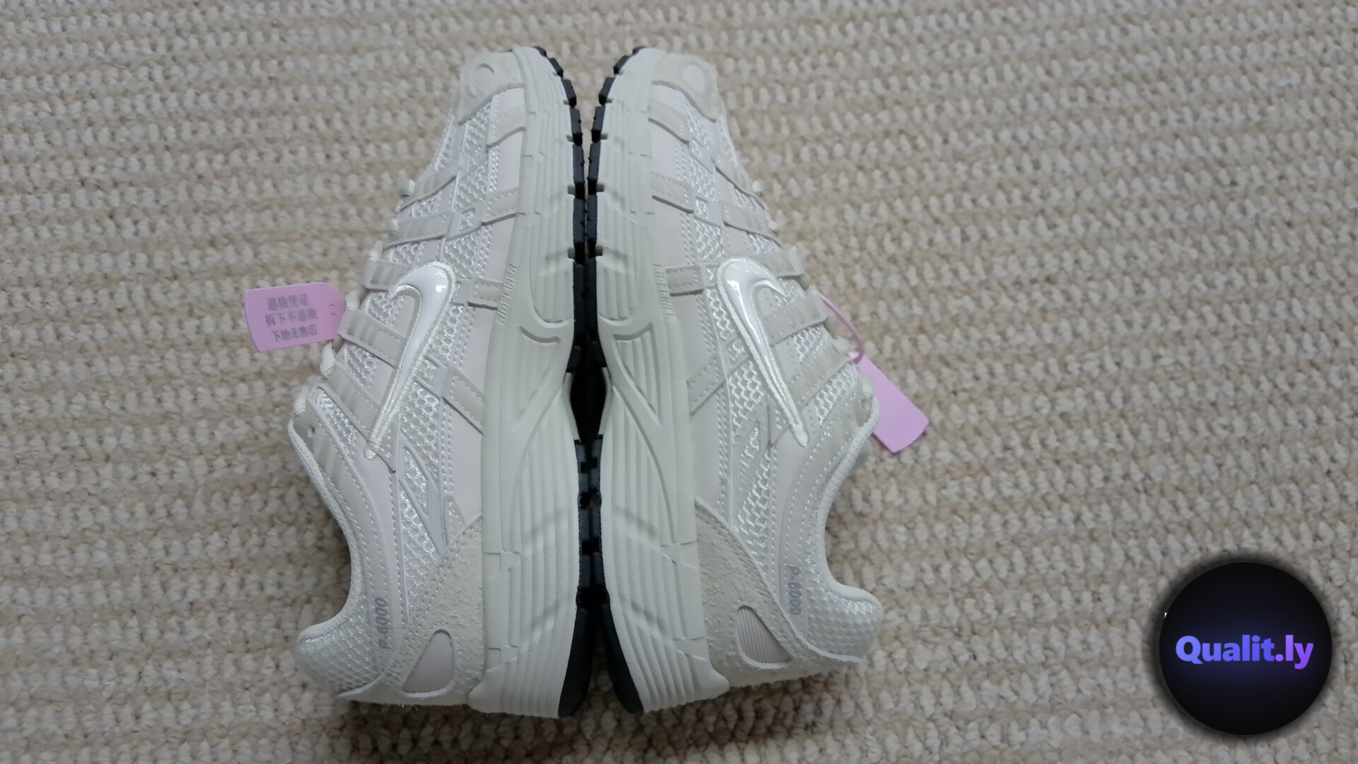 Nike Sneakers QC