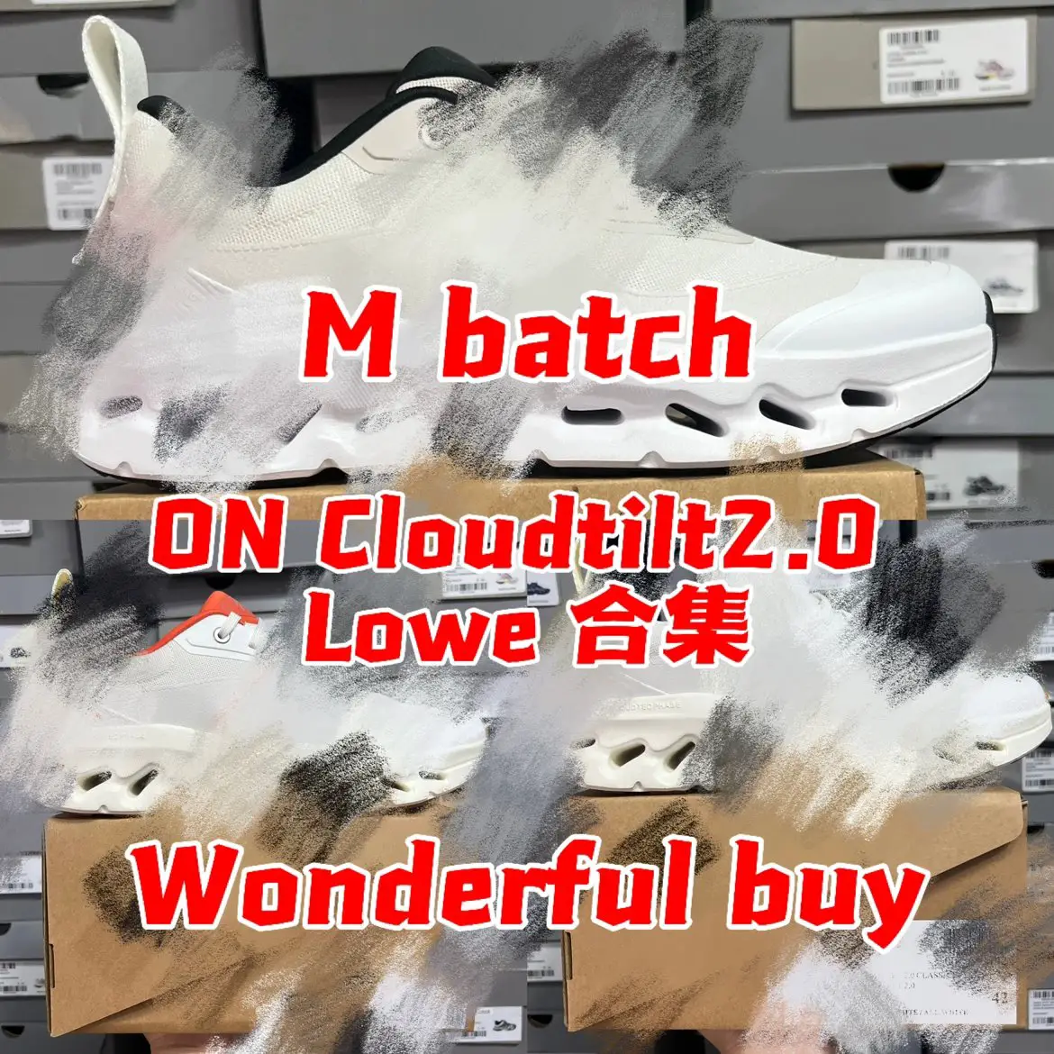 M Batch: Cloudtilt comfortable, lightweight, and low cut running shoe collection!