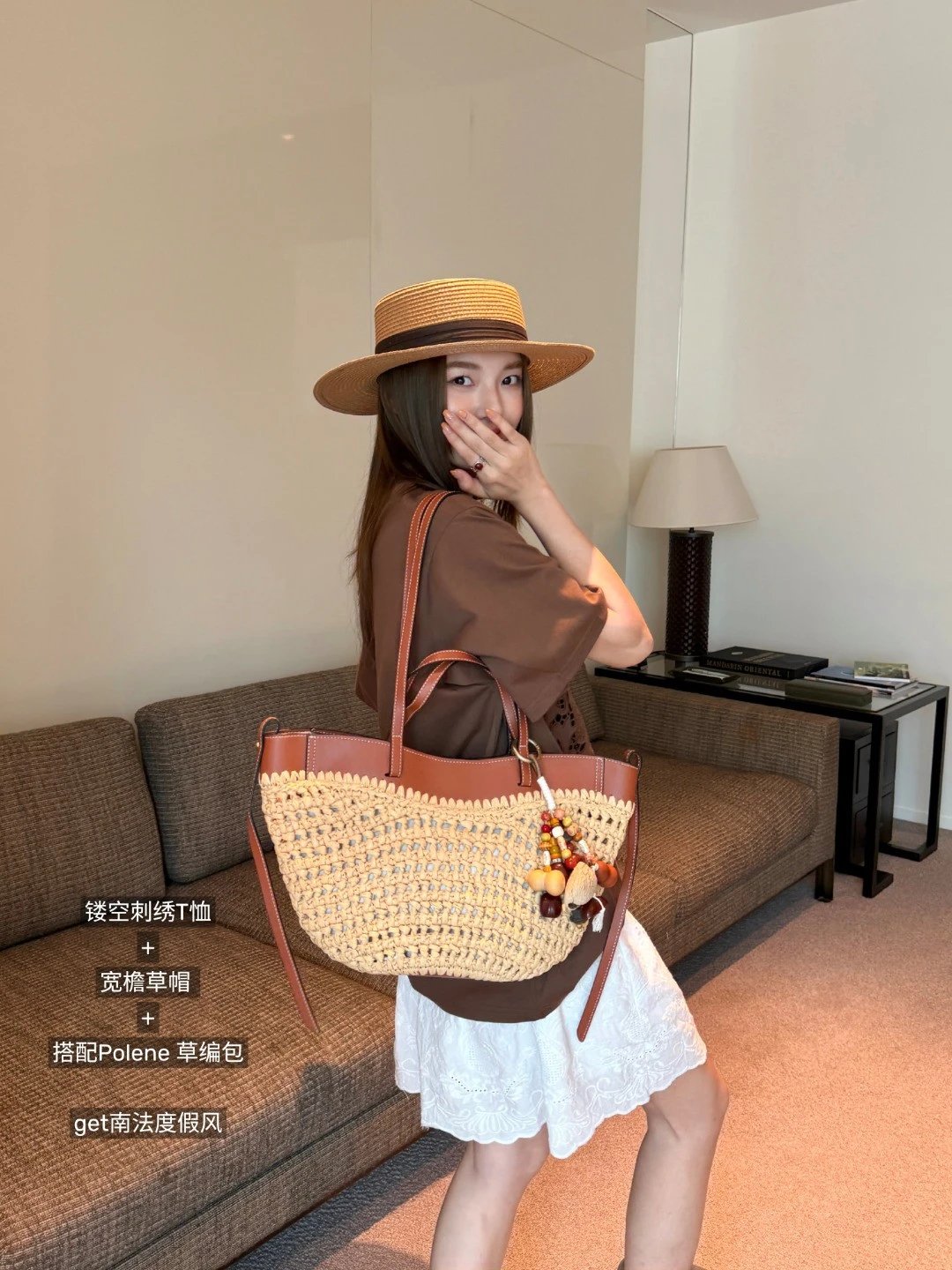 「纯原品级闭眼背」Polen*e Mini 草编包👜直接盘活整个衣柜!高颜值高实用性 单肩手提包包 容量很足