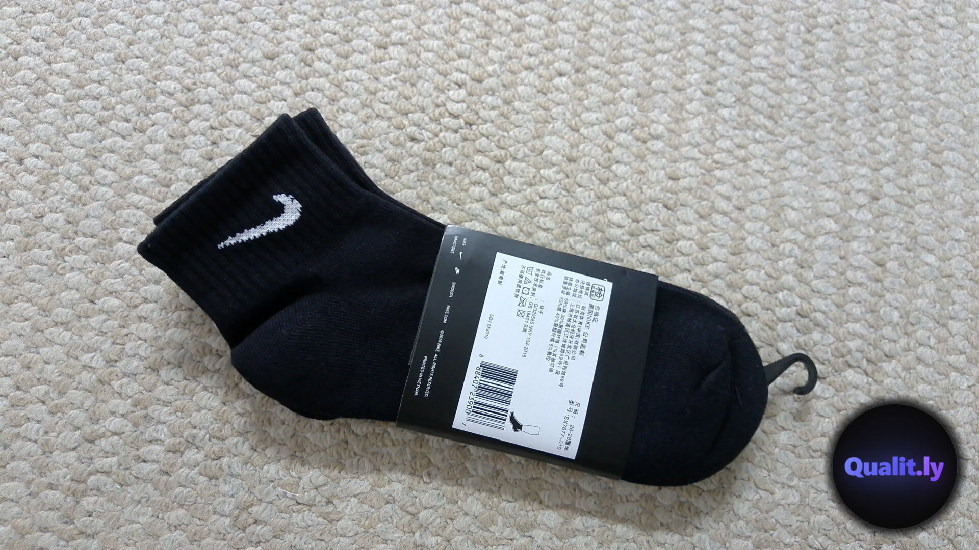 Nike Everyday Lightweight Ankle Socks Black QC