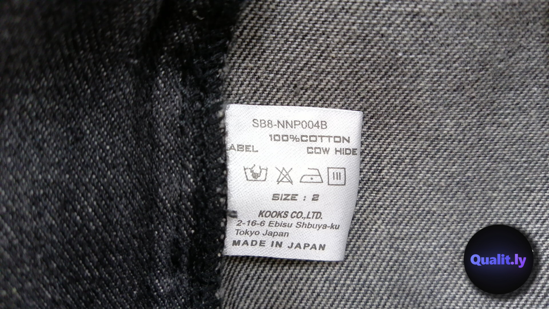 Unknown Pants QC