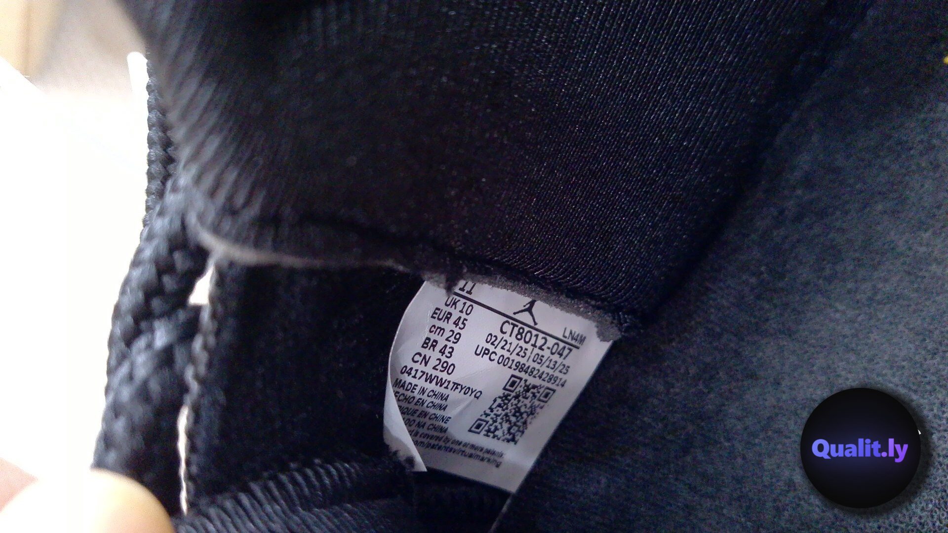 Nike Sneakers QC
