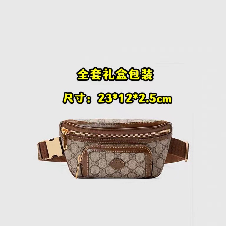 New Chest Bag for Men and Women, Multifunctional Mobile Phone Bag, Waist Bag, Camera Bag, Messenger Bag, Messenger Bag, Trendy Bag, Wallet