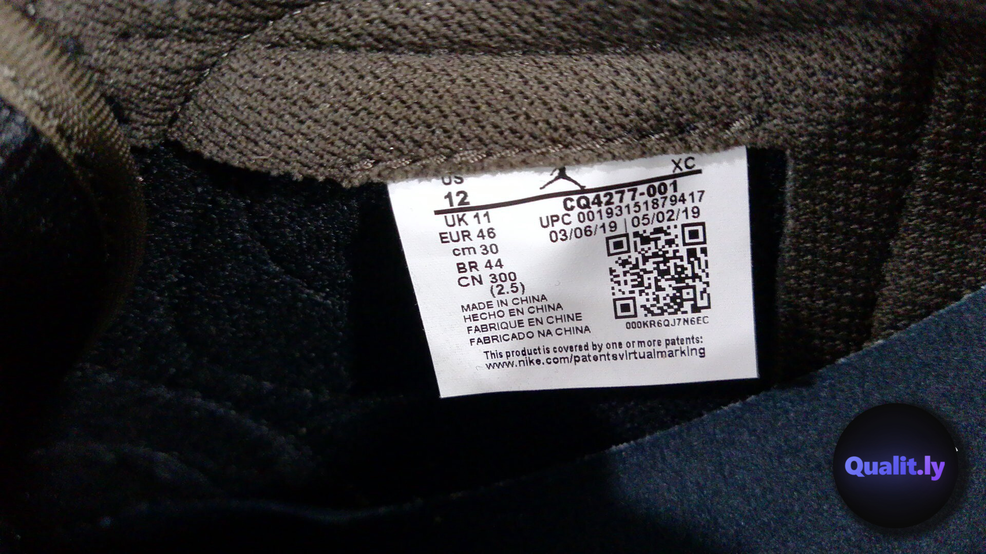 Nike Sneakers — foto QC 2