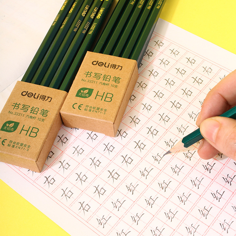 Deli Primary School Student Hb Kidsren's Writing 2B Pencil Exam Sketch Hexagonal Pole Cartoon Stationery Pencil Wholesale