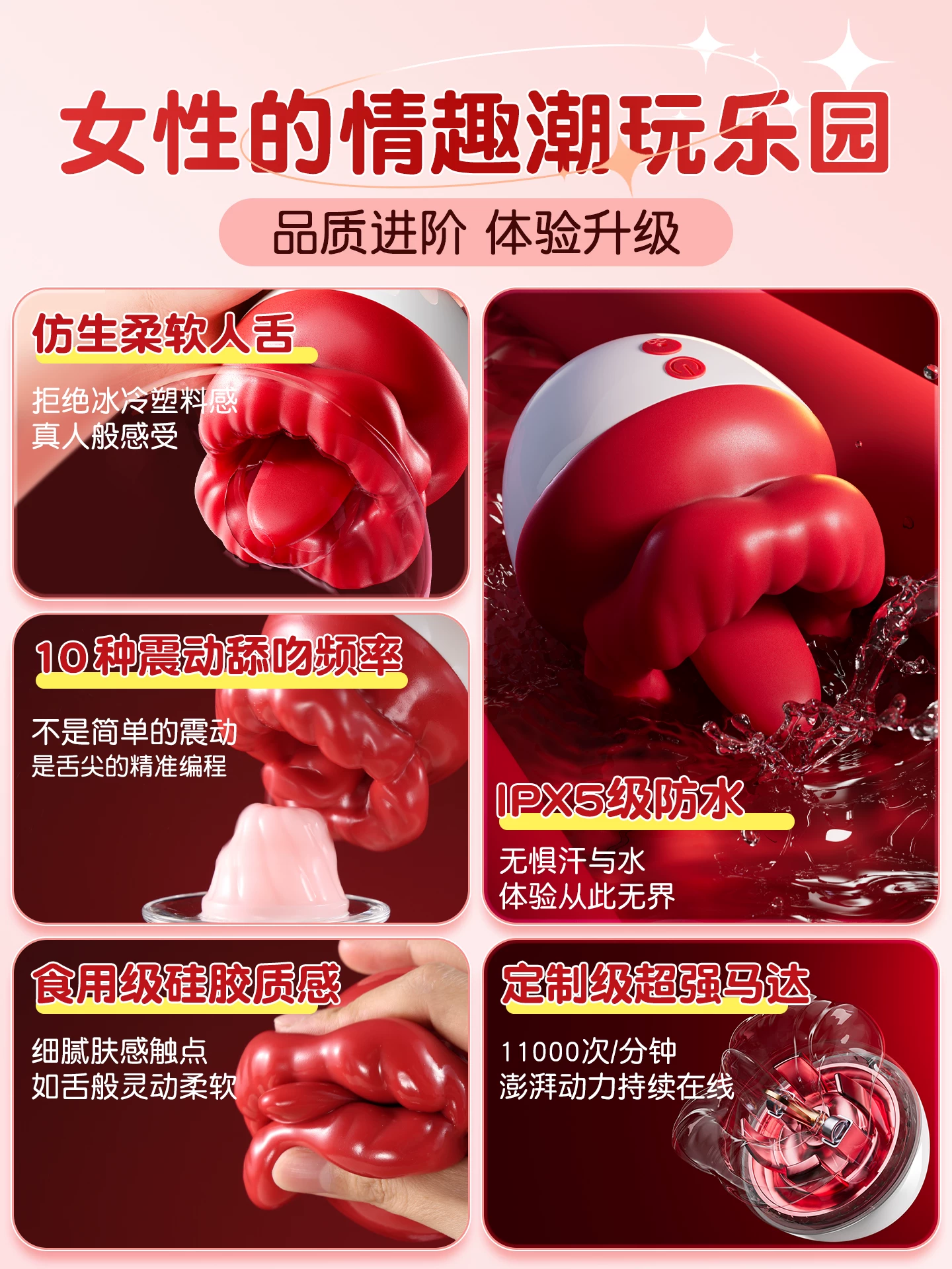  for Women, Fake Tongue, Tongue Licking, Orgasmic Device, Adult Sex Toy, Female Masturbation Device, Private Parts, 