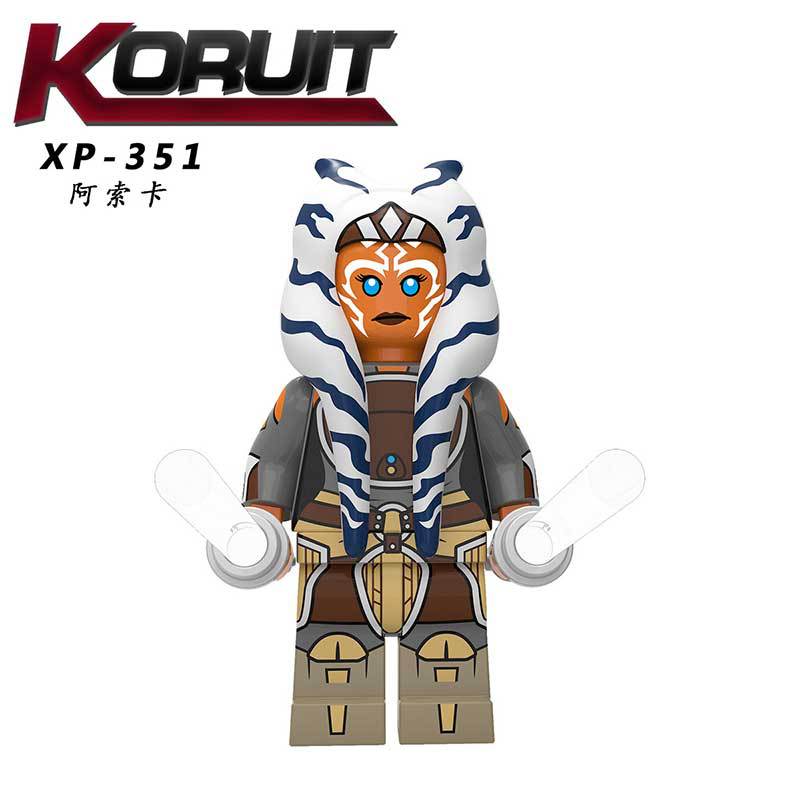 [Single Bag] Corey XP351/XP354 Planet Series Children's Assembled War Building Blocks Toys