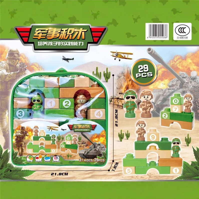 Free Shipping New Backpack Military Building Block Series Children's Assembly Toy Building Blocks Street Stall Supermarket Wholesale
