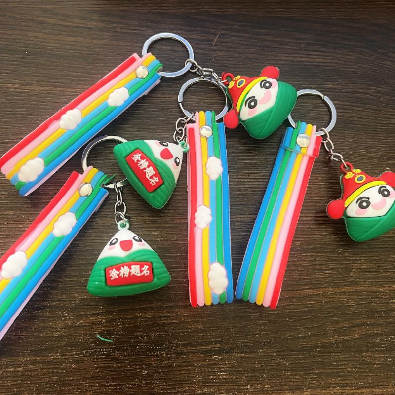 Creative Holiday Gift Cartoon Rice Dumpling Keychain Cute School Bag Pendant Dragon Boat Festival Gift Silicone Doll Wholesale